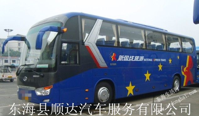451.jpg