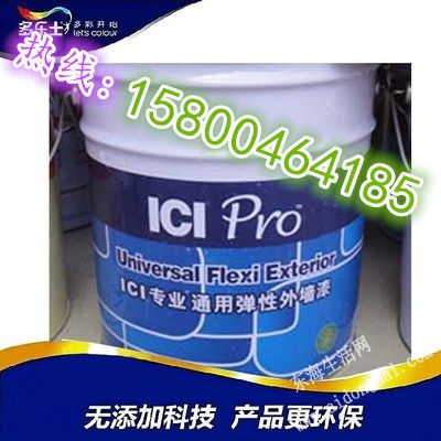 t01f36247ae4c8ed0ef_.jpg