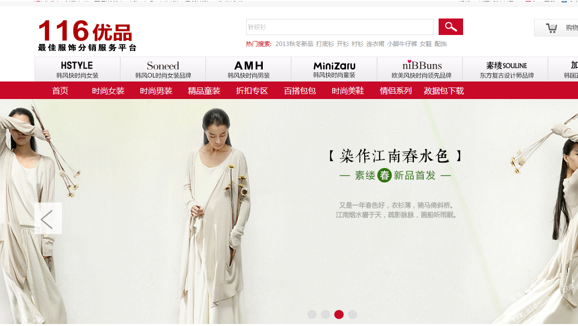 QQͼƬ20150319141805.png