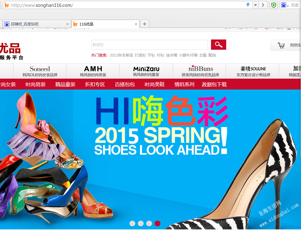 QQͼƬ20150319141817.png