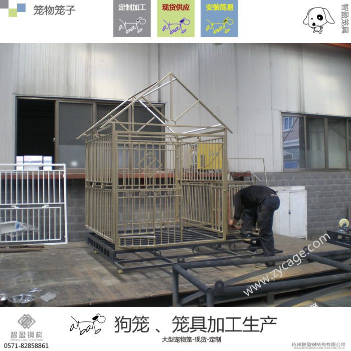 170449wpr2oyoorrr0s07r.jpg