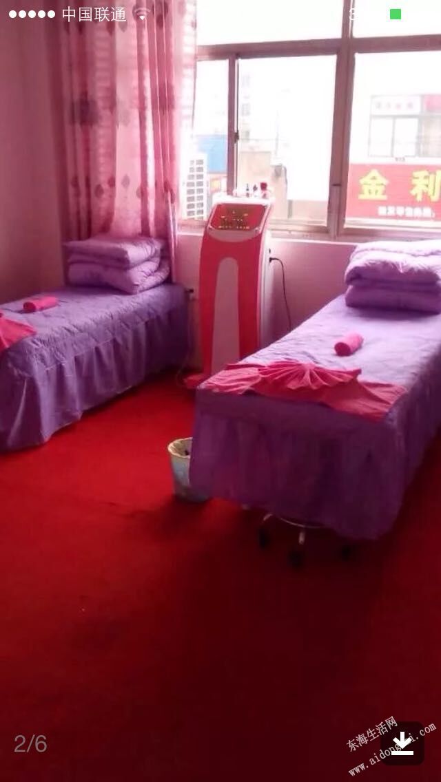 QQͼƬ20150406214232.jpg