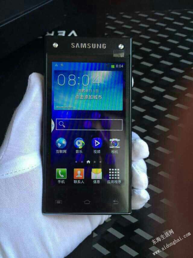 mmexport1428763547875.jpg