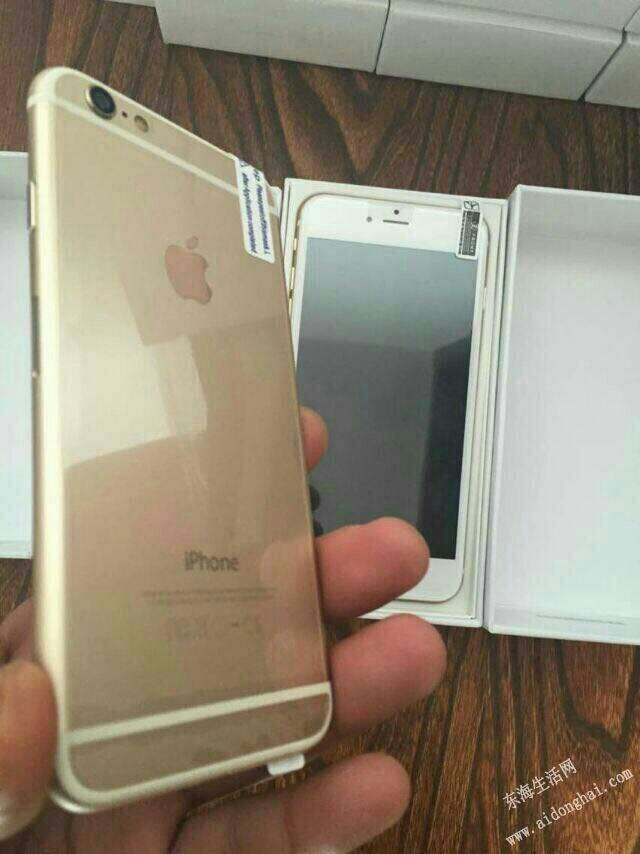 mmexport1428762836979.jpg