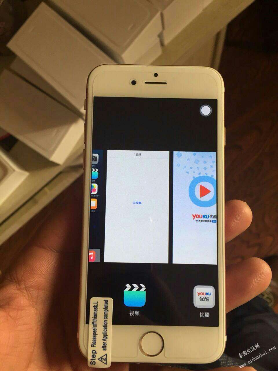 mmexport1428762837688.jpg