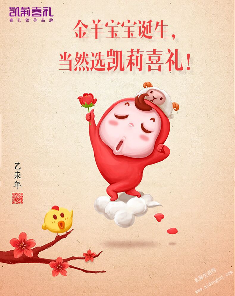 QQͼƬ20150414101019.jpg