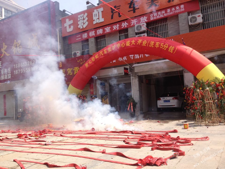 QQͼƬ20150420153244.jpg