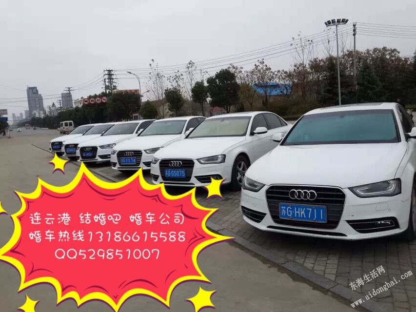 0CD3807CB003D7E98966E98972C65A7F.png
