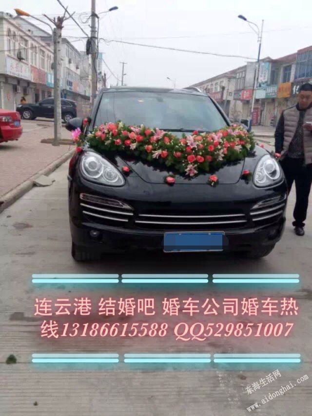 7ADB2DBBCBF4A9C987787A4A88BBC45F.png
