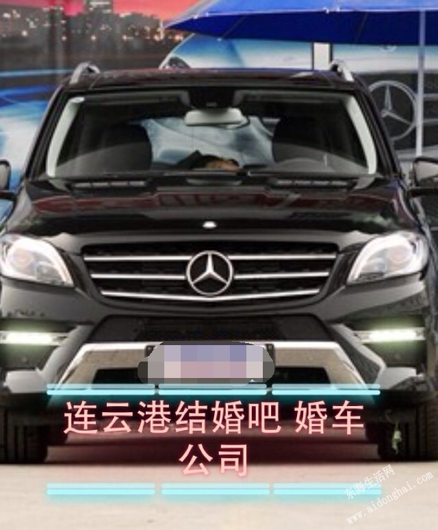5D2C5CB53B13F9F1FEDEB6625F1BC7D8.png