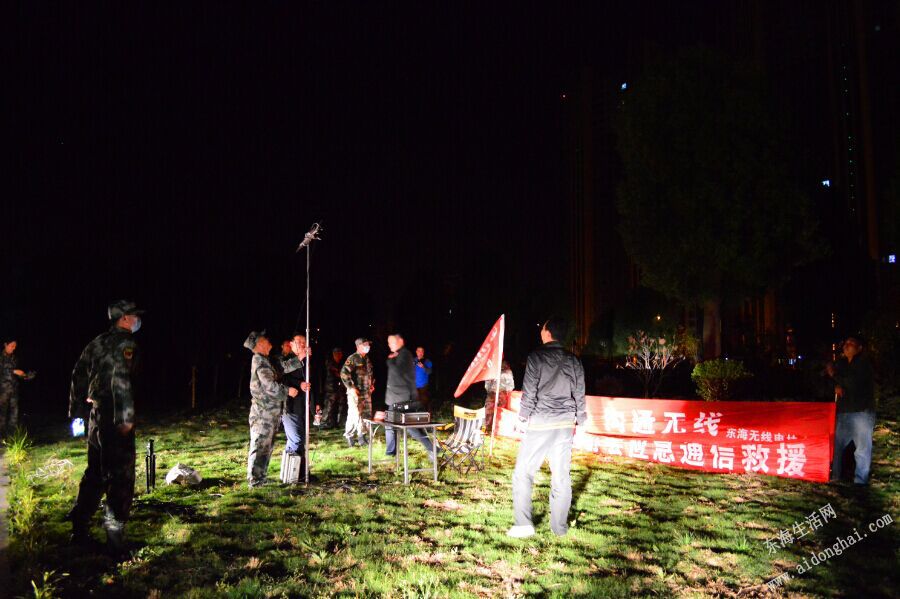 QQͼƬ20150513164357.jpg