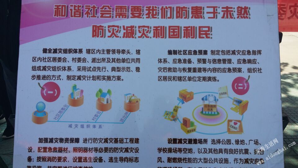 QQͼƬ20150513180321.jpg
