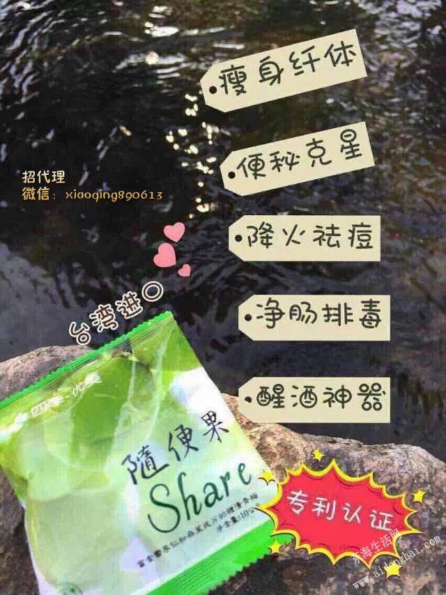 2 (2)_meitu_2.jpg
