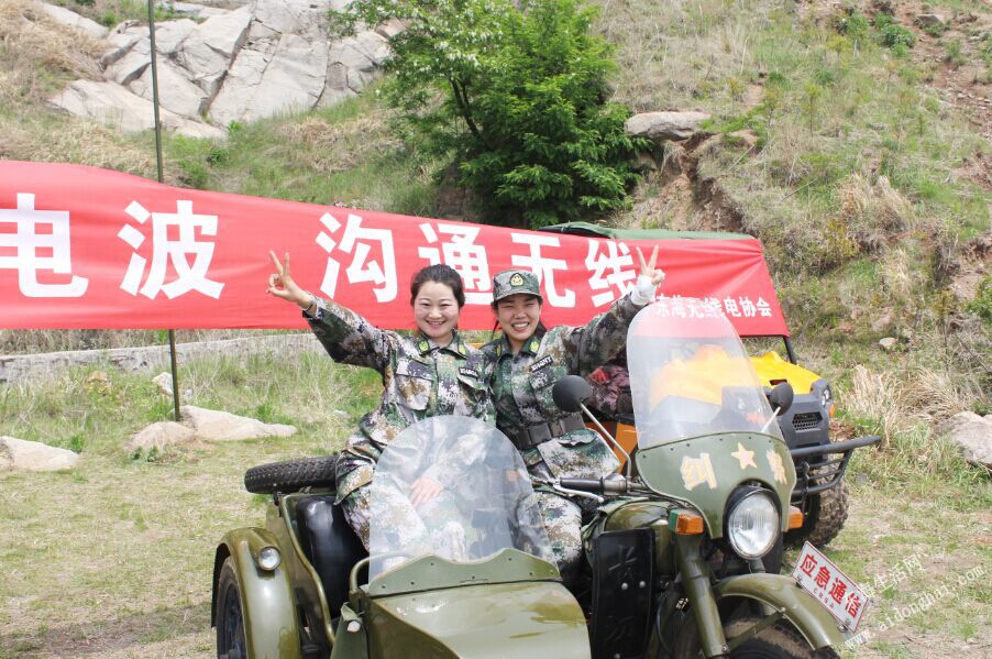 QQͼƬ20150520064430.jpg