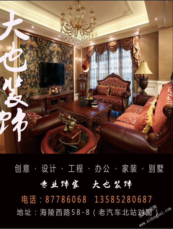 QQͼƬ20150605172420.jpg