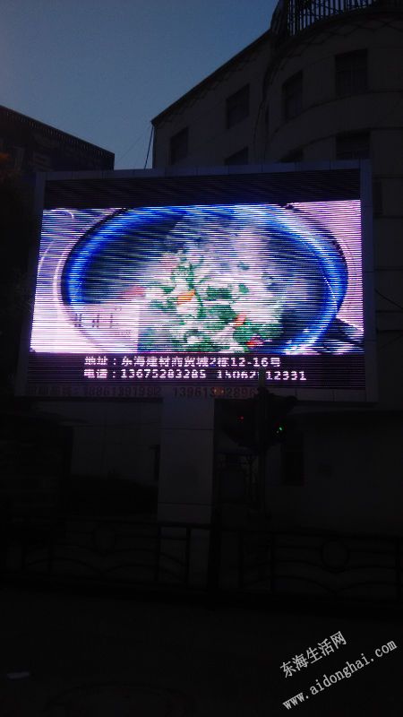 215715