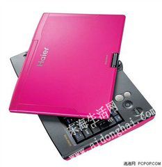 t01e218c6add52c4721.jpg