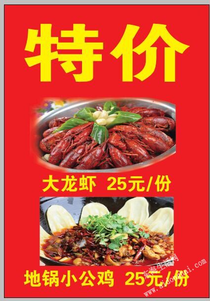QQͼƬ20150607085945.jpg
