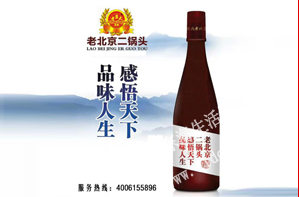 2M`A32I%SF`A@7C2{[`_WGN.png