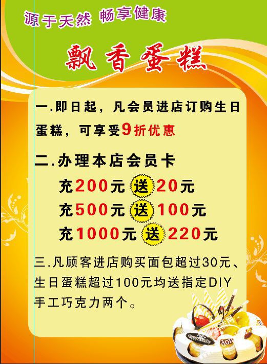 053555rl8114r22d7dal2s.jpg