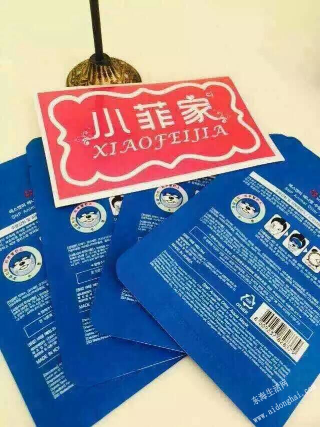 mmexport1434338313210.jpg