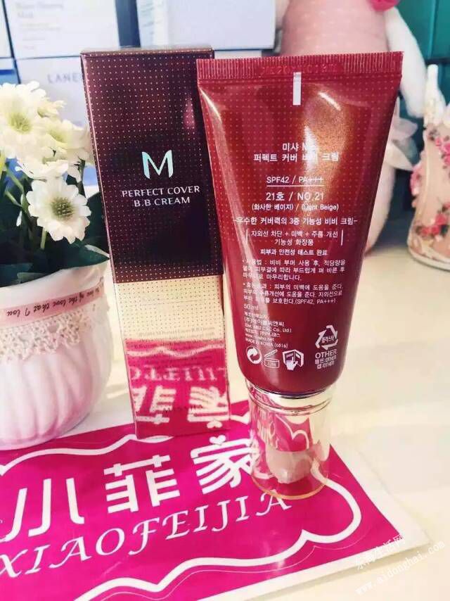 mmexport1434163385603.jpg