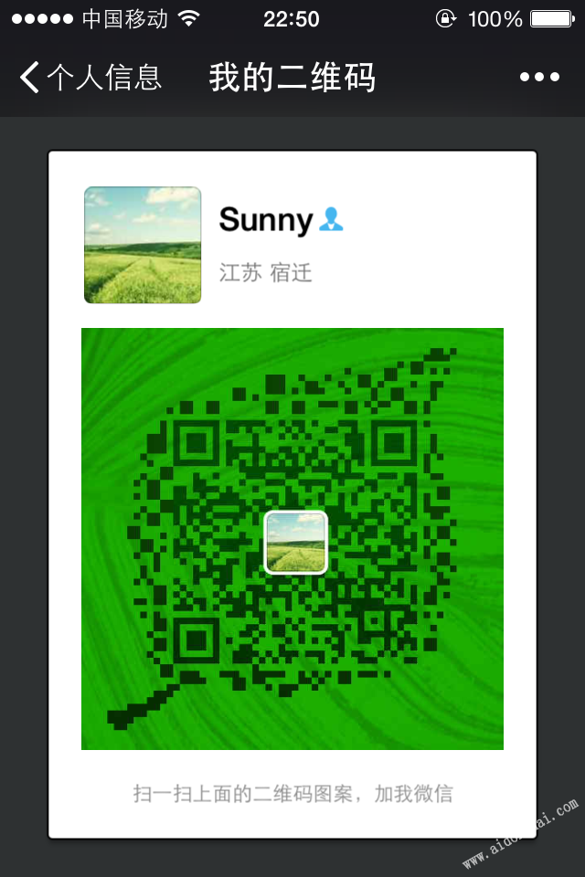 IMG_2499(2).PNG