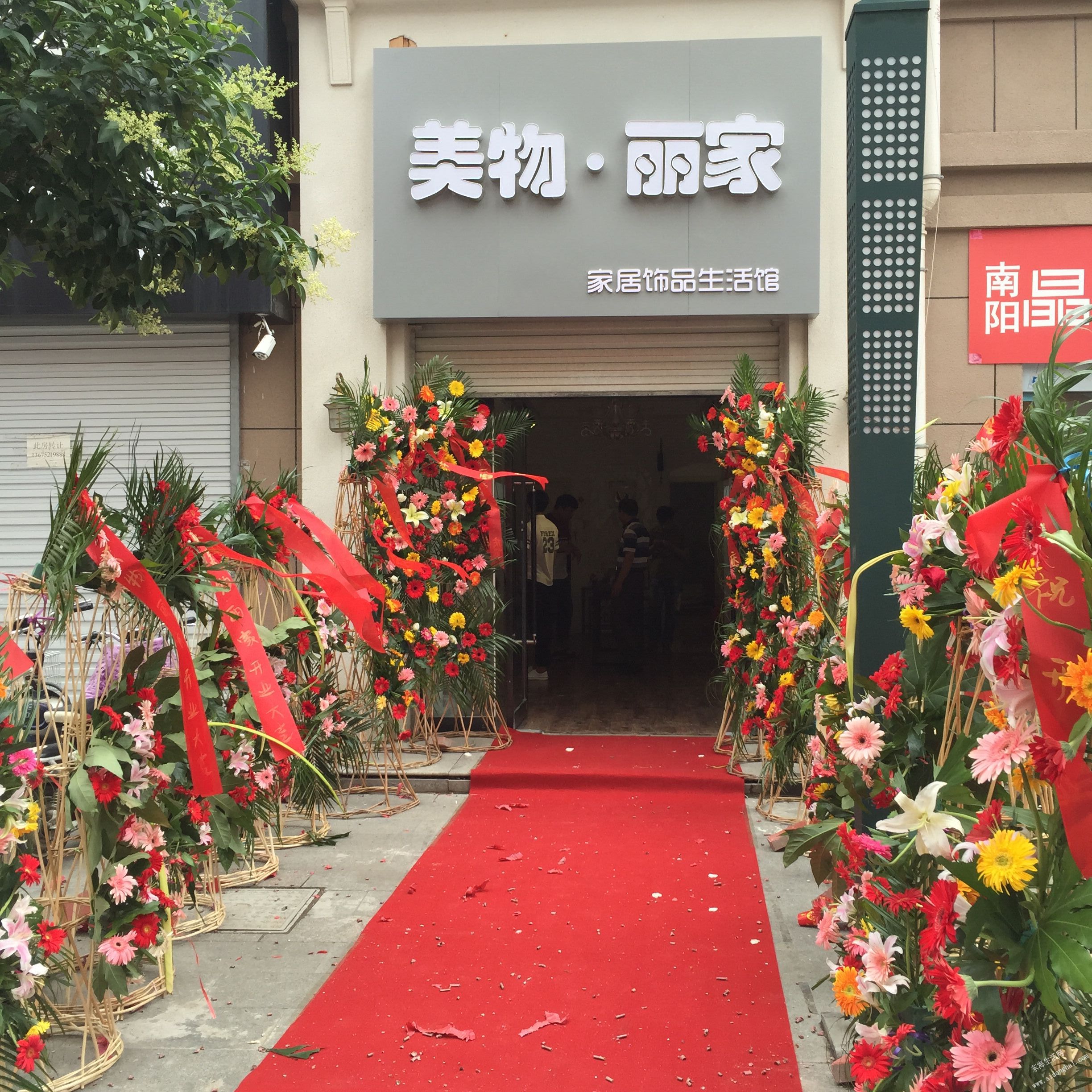 QQͼƬ20150708224919.jpg