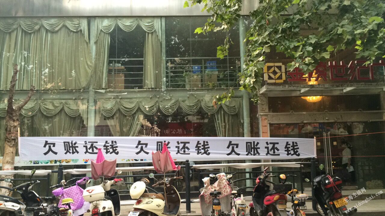 QQͼƬ20150725180029.jpg