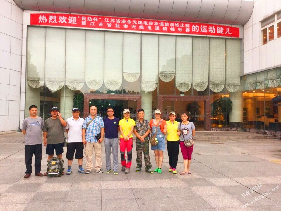 QQͼƬ20150729140439.jpg