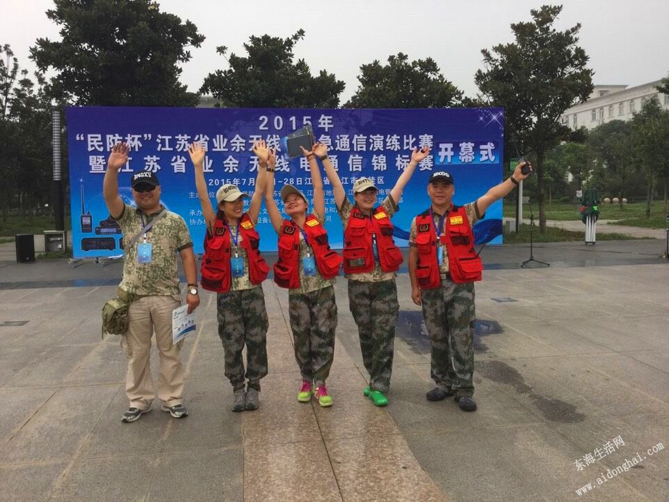 QQͼƬ20150729125510.jpg