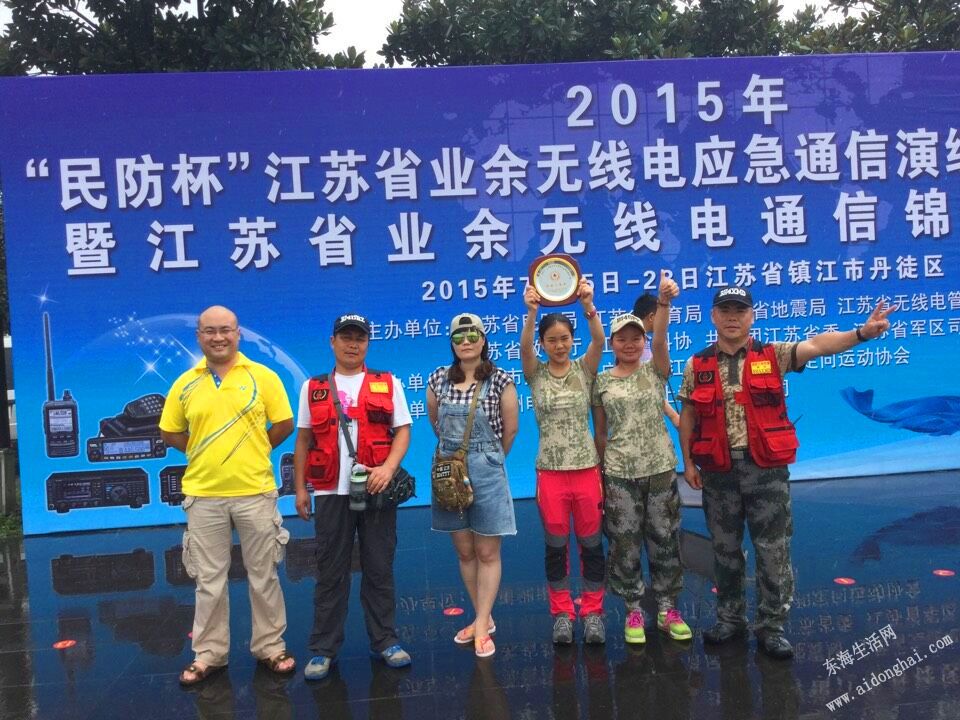 QQͼƬ20150729150346.jpg