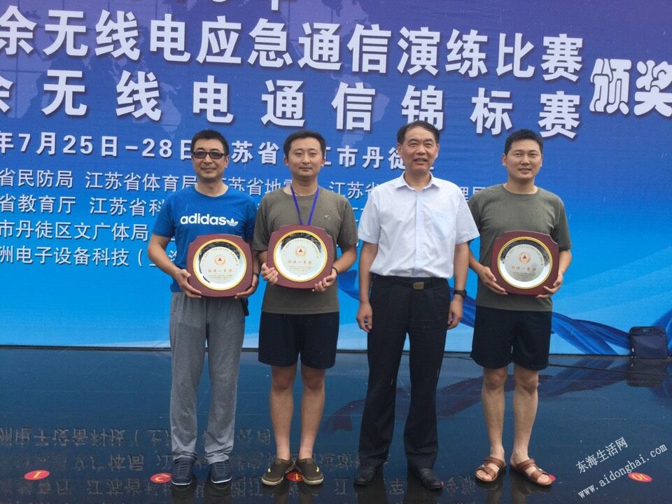 QQͼƬ20150728004433.jpg