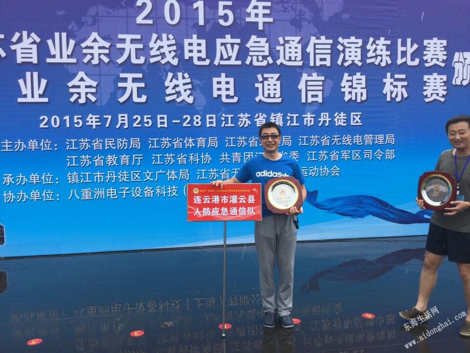 QQͼƬ20150728004428.jpg