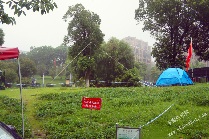 QQͼƬ20150729144023.png