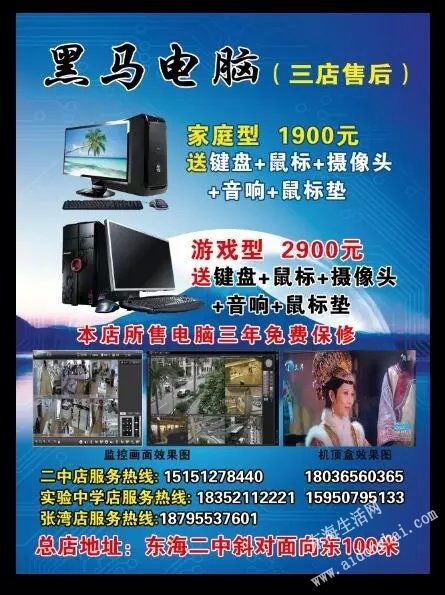 psbCAC7ME8W123456789.jpg