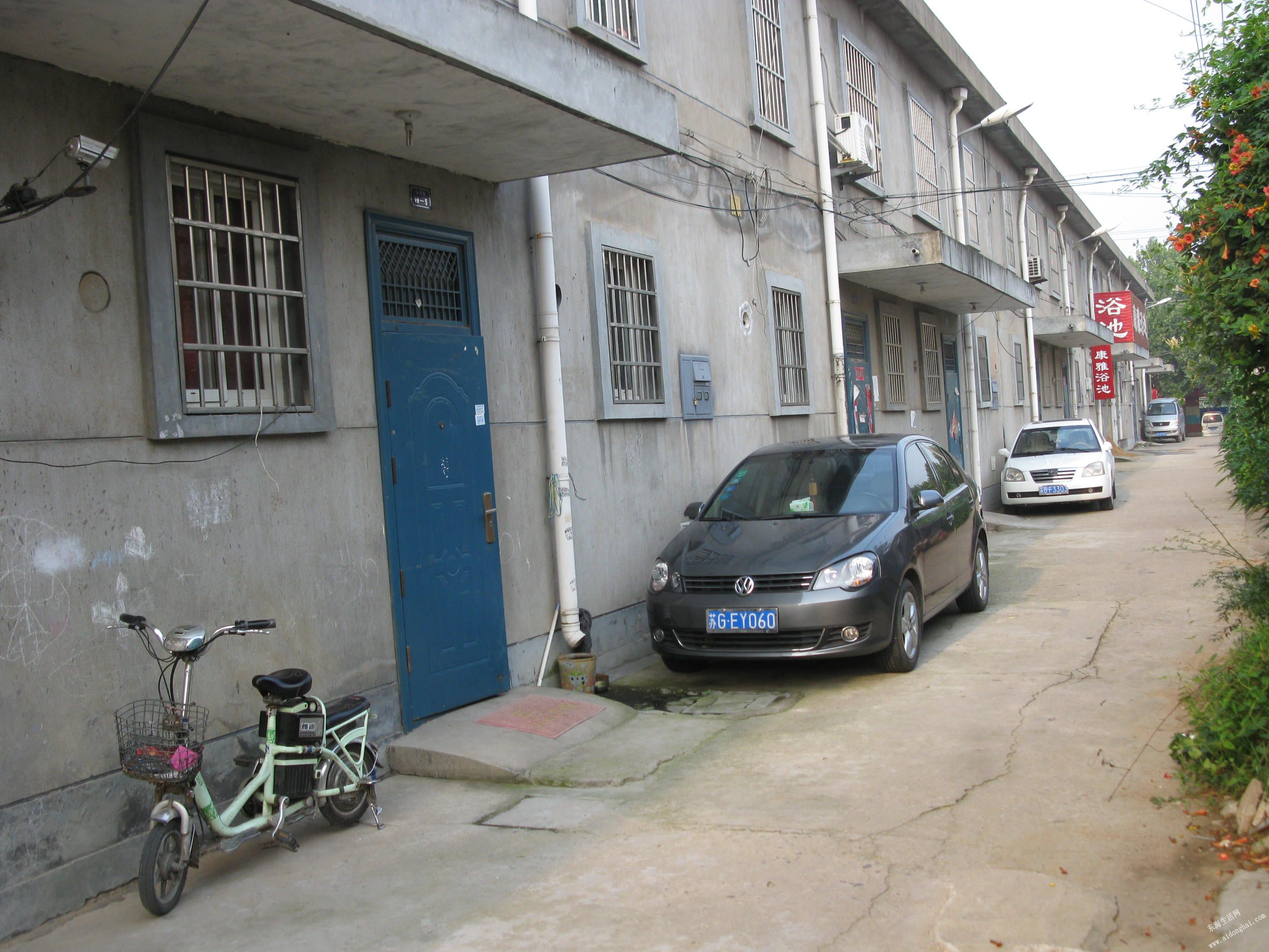 IMG_3681.jpg