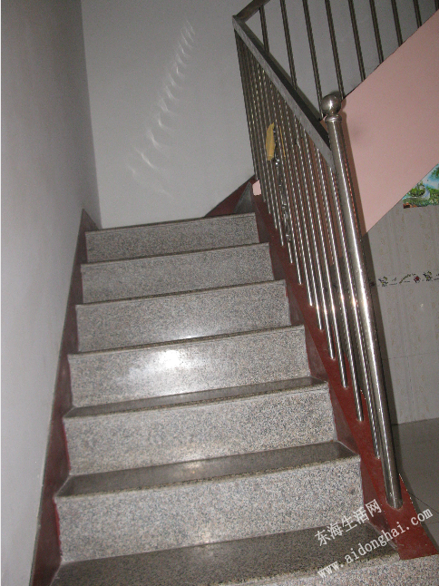 QQͼ20140927114650.png