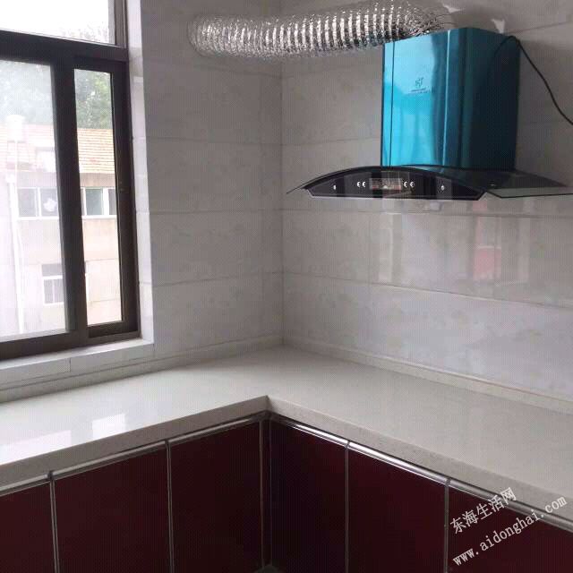 223762