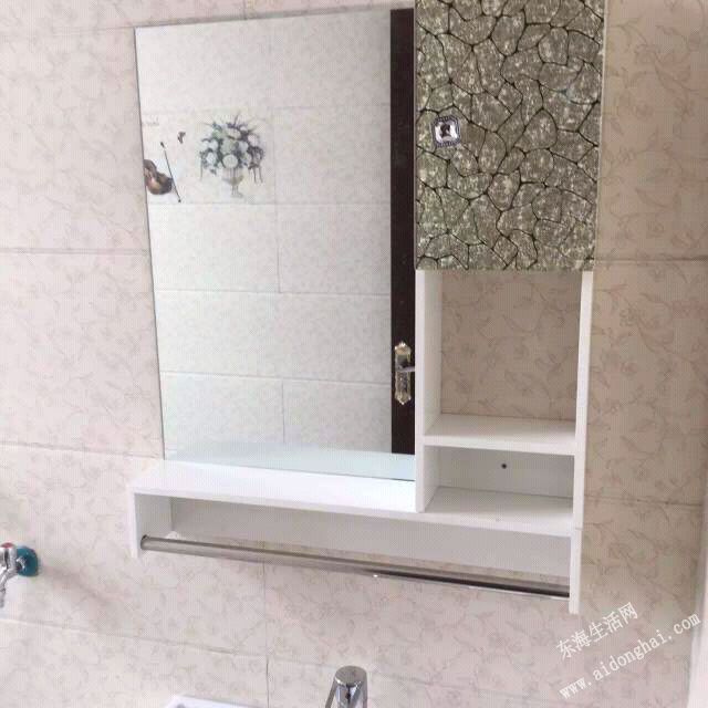 223765