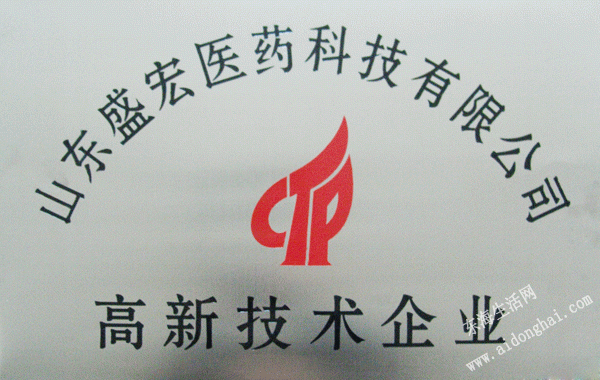 20091230113705813.gif