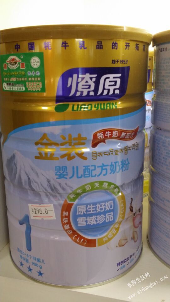 QQͼƬ20150827133238.jpg