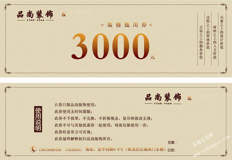3000Ԫþ_.jpg