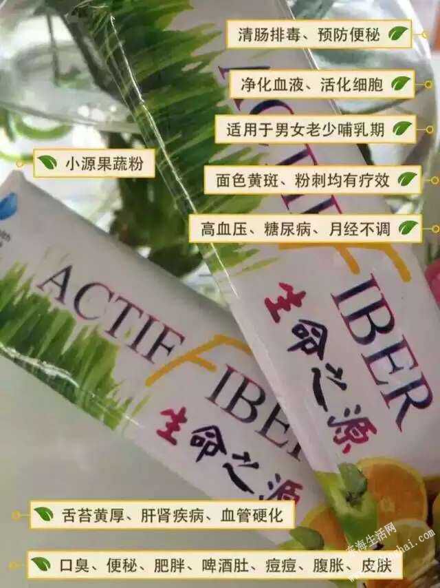 28ADD34C9E8A685D737EC70F72788CC1.png