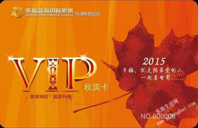 QQͼƬ20150913101558.jpg