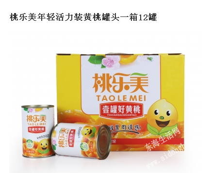 QQͼƬ20080101051839.png