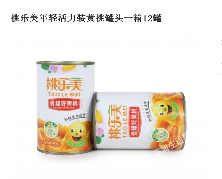 QQͼƬ20080101051922.png