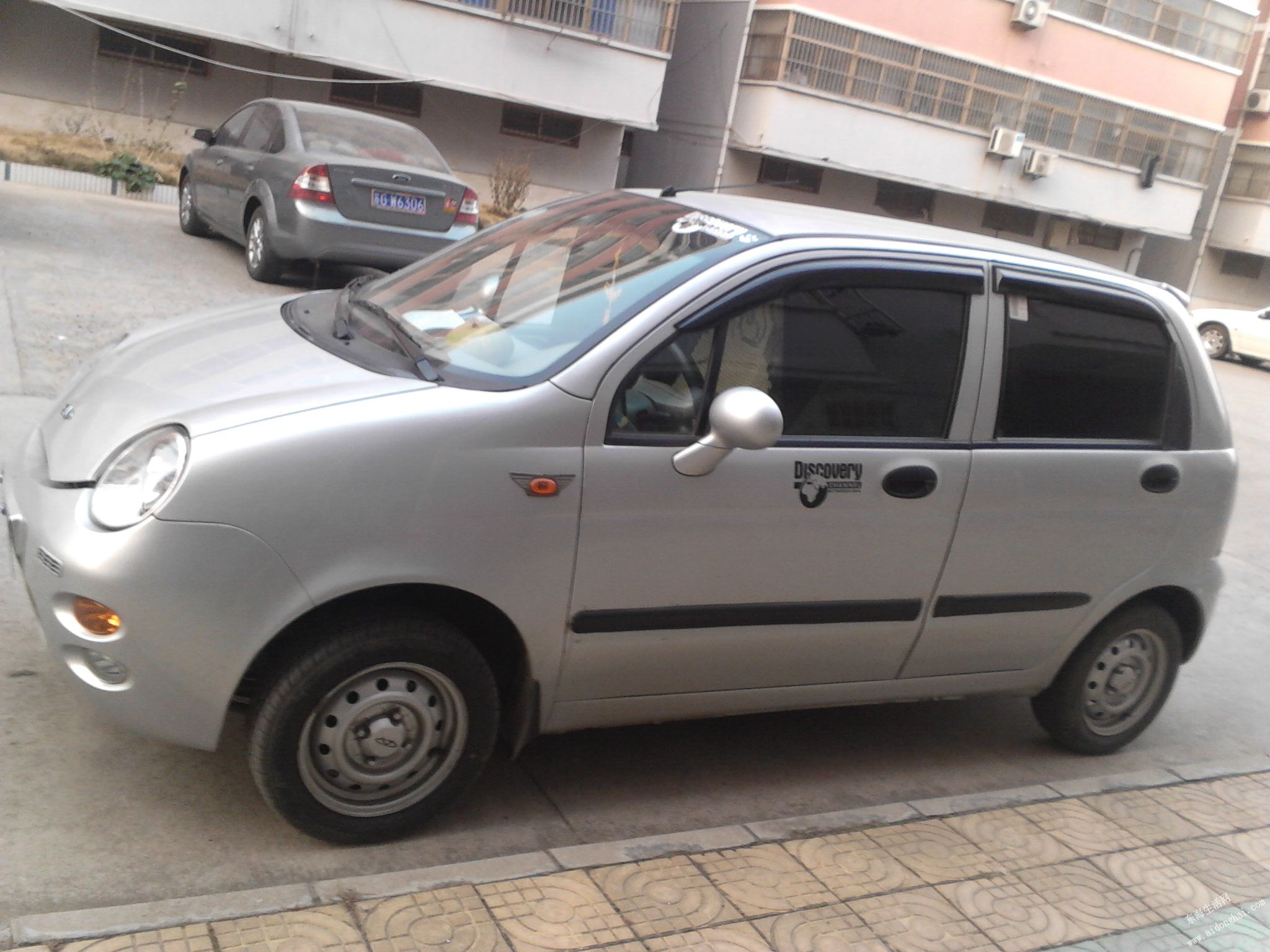 IMG_20131221_162943.jpg
