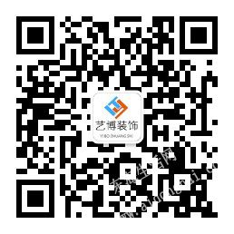 qrcode_for_gh_250e2cbb390c_258.jpg