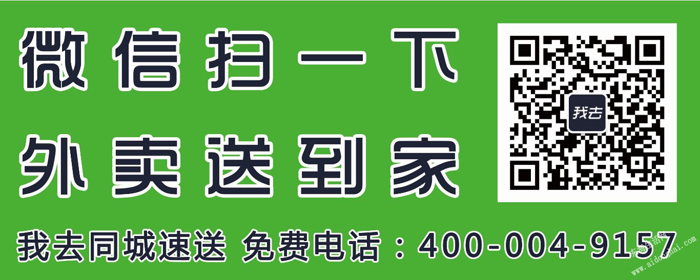 QQͼ20151017151954.jpg